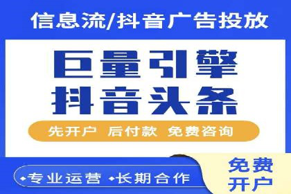百度推广区域覆盖，案例研究