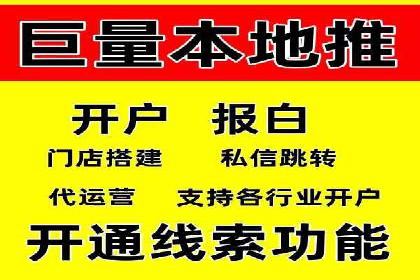 信息流平台在内容分发领域的创新实践案例